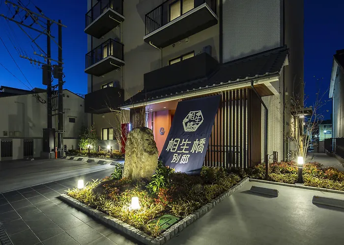 Hotel Imari Aioibashi Bettei