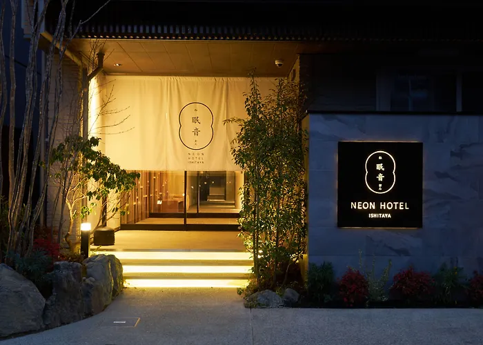 Neon Hotel - Luxury Sleep Retreat - Kanazawa