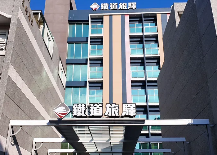 Taitung Railway Inn