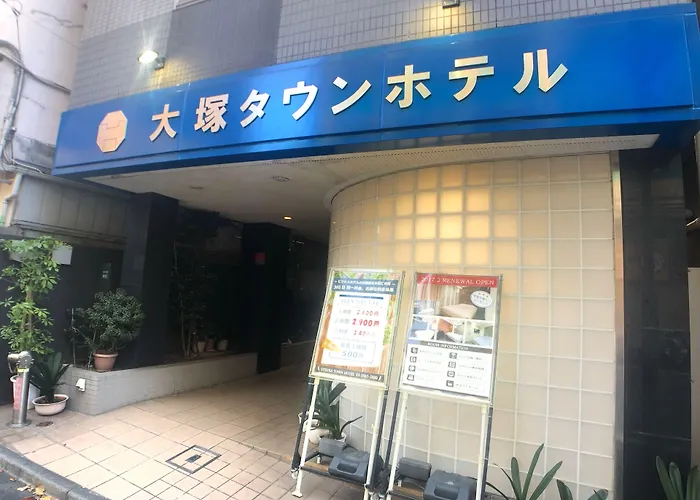 Otsuka Town Hotel Tokyo