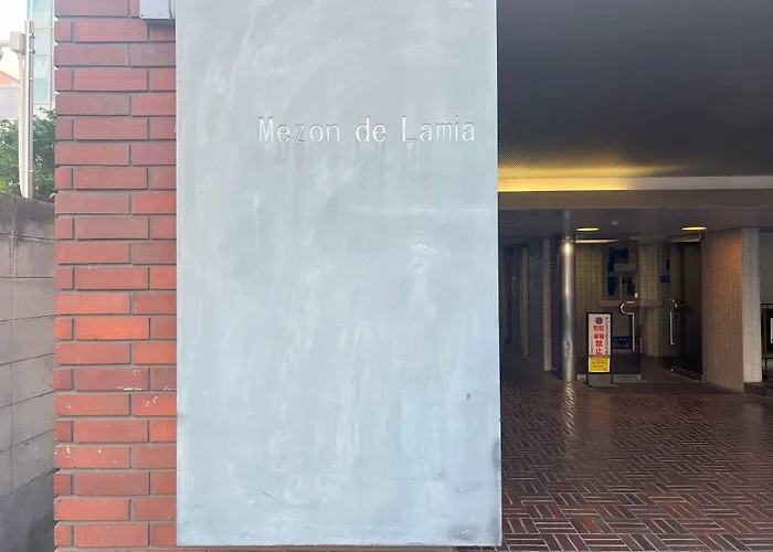 Inn The Omotesando Tokio