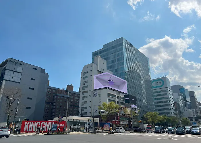 Inn The Omotesando Tokio