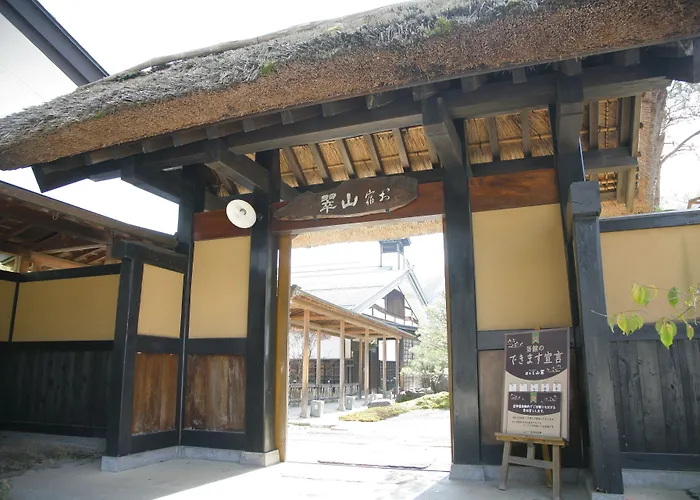 Oyado Sansui Hotel Achi