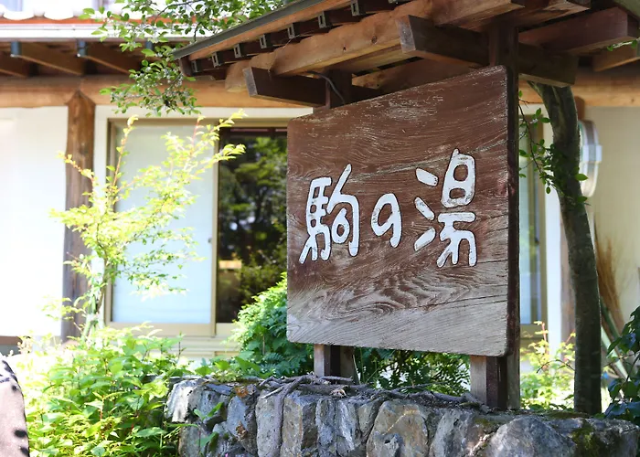 Nukumorino-Yado Komanoyu Kiso