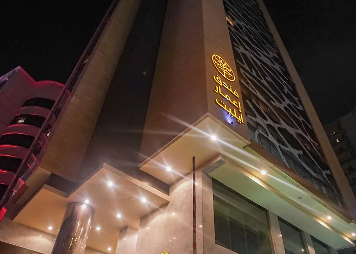 Emaar Elite Hotel Mecca