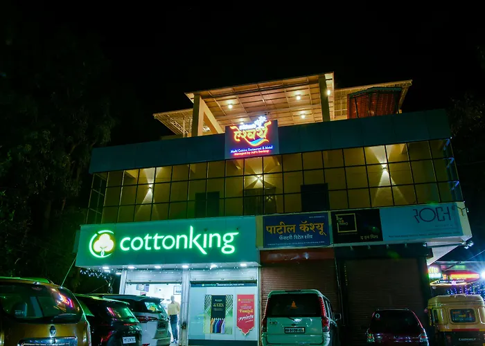 Malvan'S Aishwarya Hotel