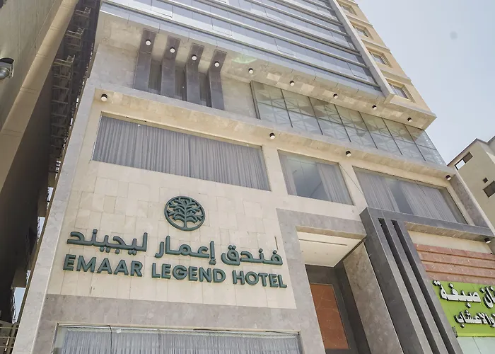 Hotel Emaar Legend à La Mecque
