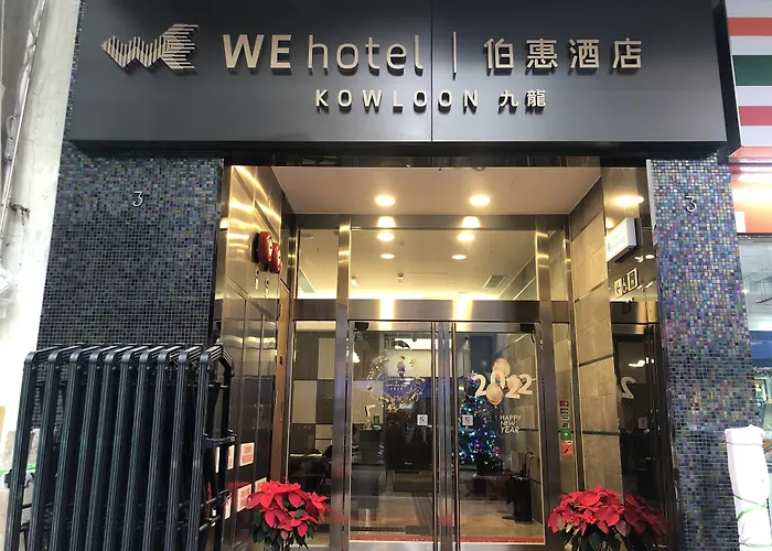 We Hotel Kowloon ฮ่องกง