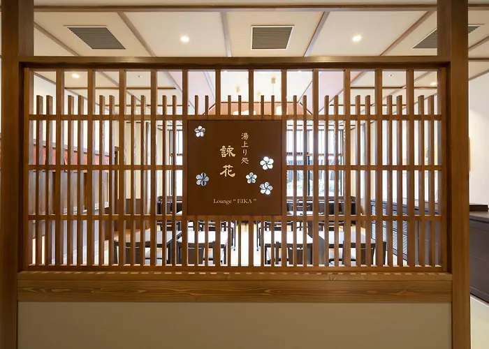 Kyoto Umekoji Kadensho Hotel