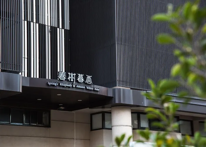 Autumn Willow Hotel Taichung
