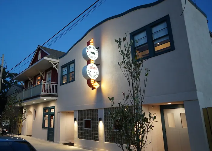 Dew Drop Inn Hotel&Lounge New Orleans