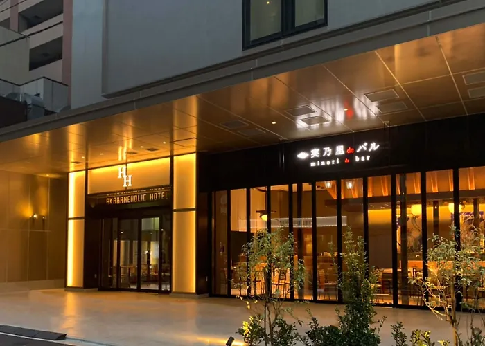 Akabane Holic Hotel Tokio