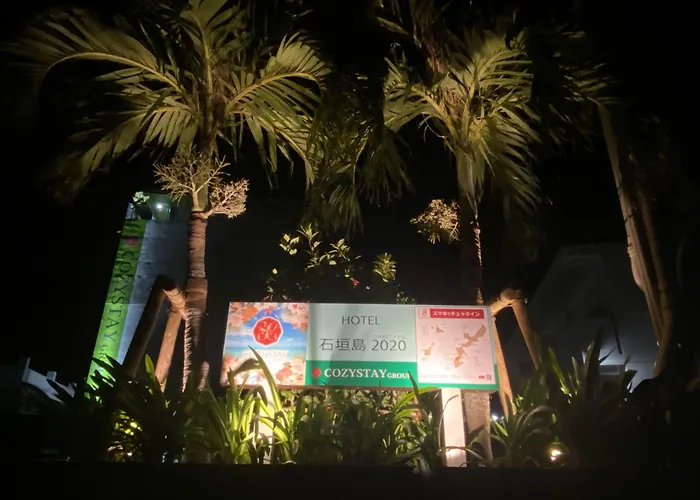 Hotel Ishigakijima 2020 Ishigaki 