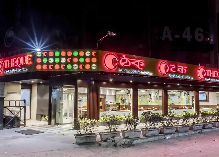 The Citi Residenci Hotel - Durgapur
