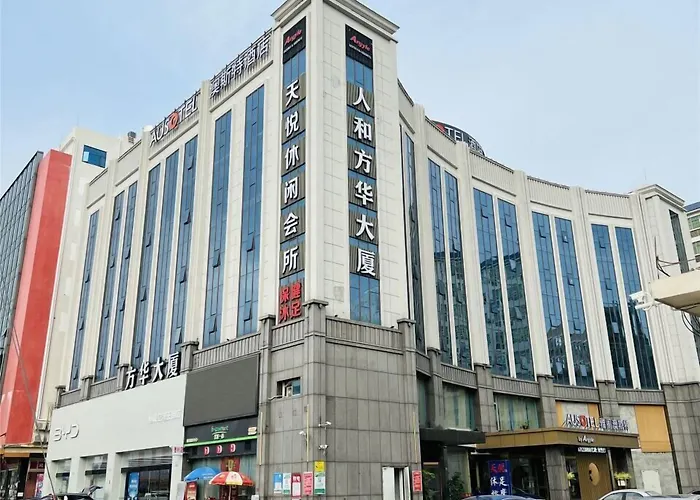 Ausotel By Argyle Baiyun International Airport Renhe Metro Exit B Guangzhou