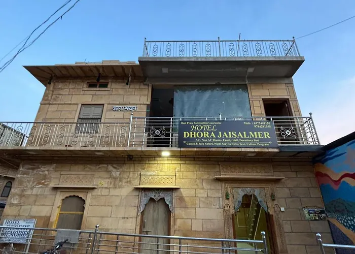 Hotel Dhora Jaisalmer By Grb