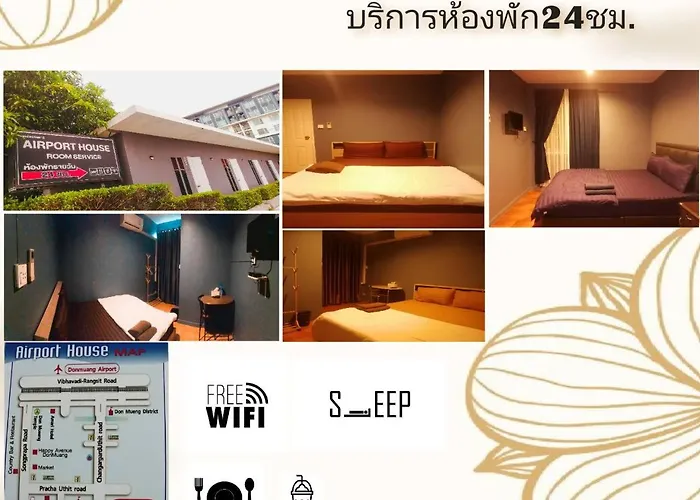 Airport House Hotel กรุงเทพมหานคร