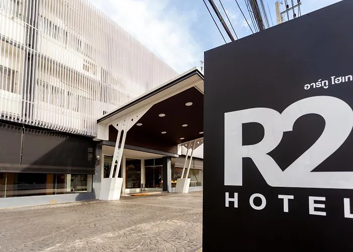 R2 Hotel Chiangmai เชียงใหม่