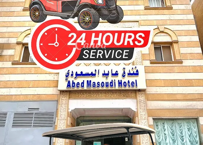 Abed Massoudi Ajyad Hotel Mecca
