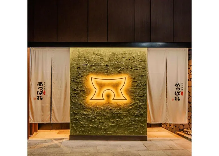 Smile Hotel Premium Kanazawa Higashiguchi Ekimae - Vacation Stay 73600V