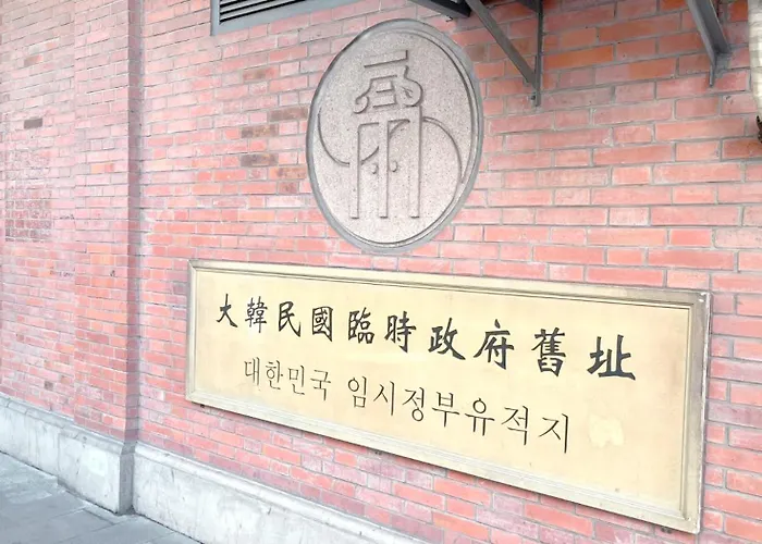 Magnificent International Hotel Shanghai