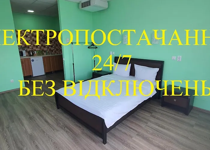 Luxor Inn & Suites Чернівці