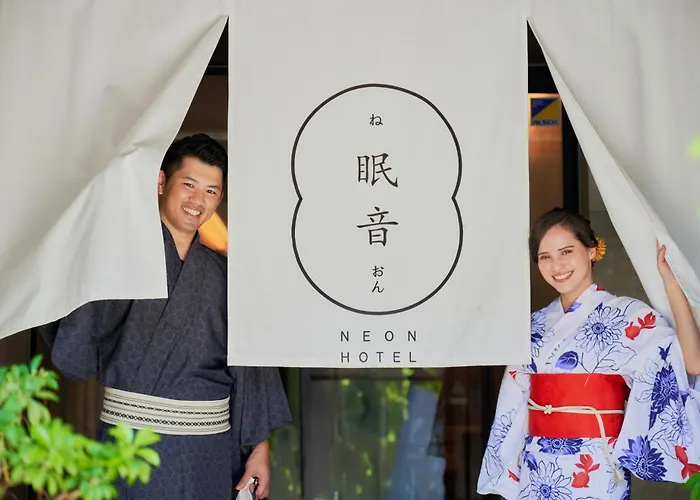 Neon Hotel - Luxury Sleep Retreat - Kanazawa