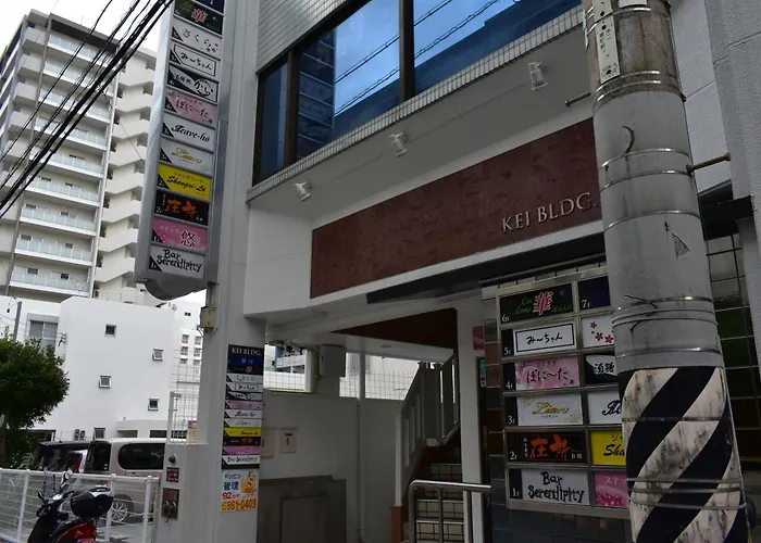 George House In Tsuji Aparthotel Naha