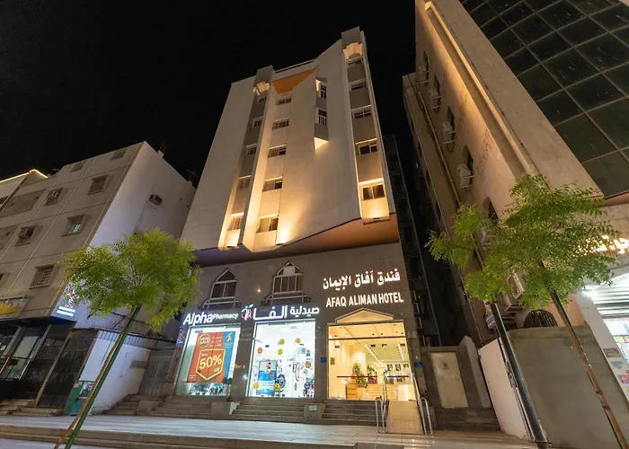 Afaq Al Iman Hotel Medina