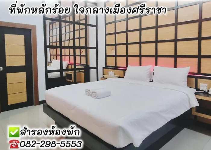 Hi-End Hotel Sriracha Si Racha
