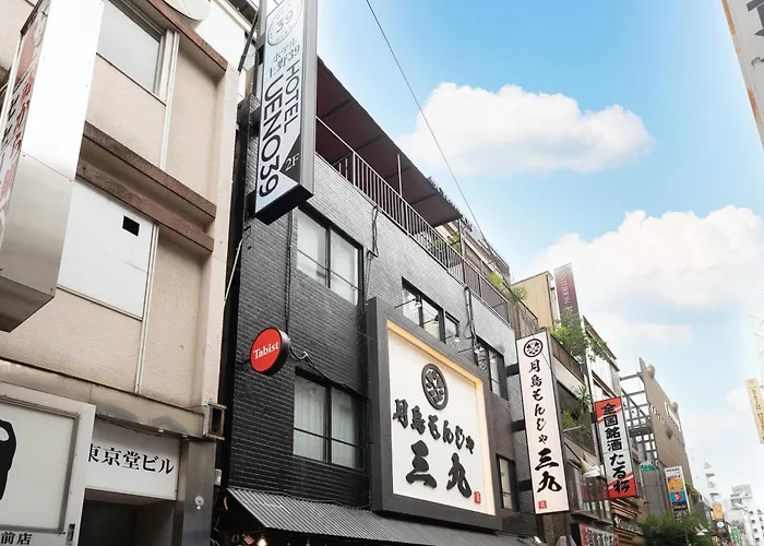 Tabist Hotel Ueno 39 Tokyo