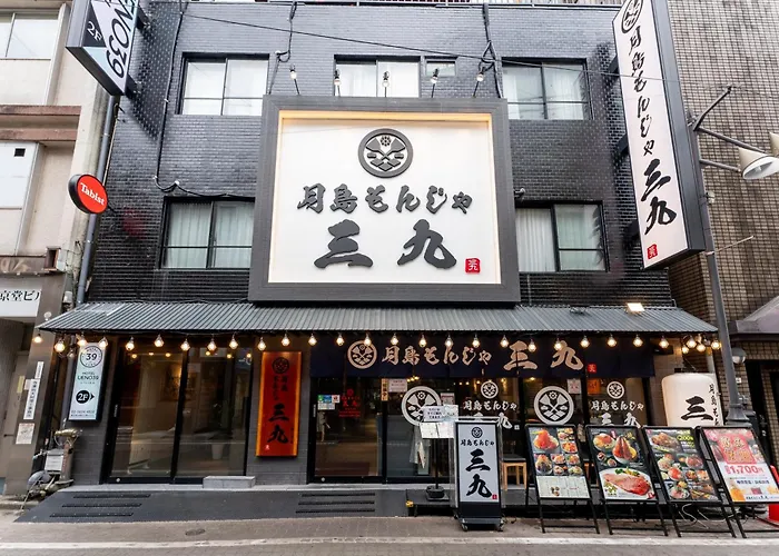 Tabist Hotel Ueno 39 Tokyo