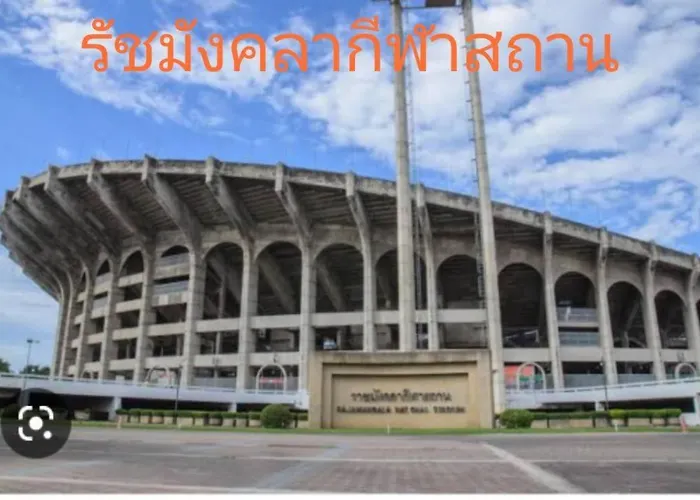 Pawin Hotel Bangkok