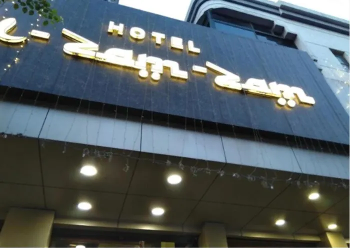 Al Zam Zam Hotel Nagpur