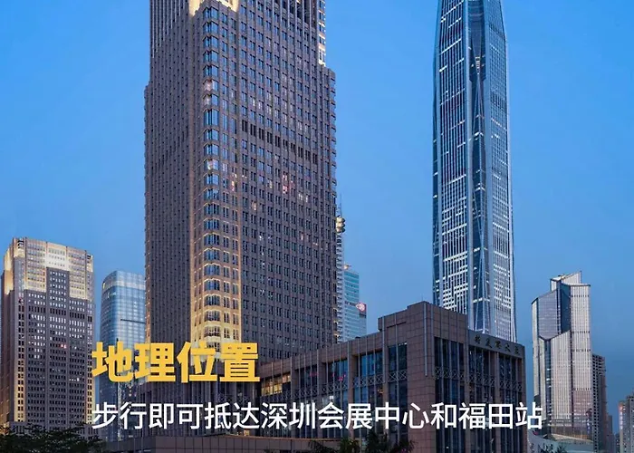 Hotel Crowne Plaza Shenzhen Futian