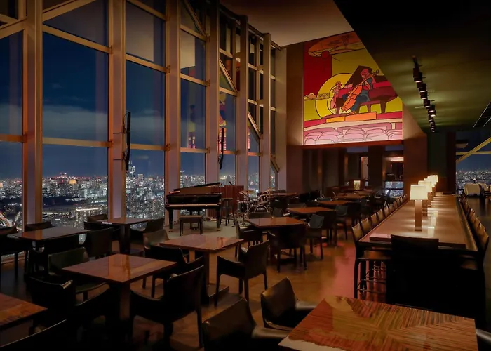 Готель Park Hyatt Токіо