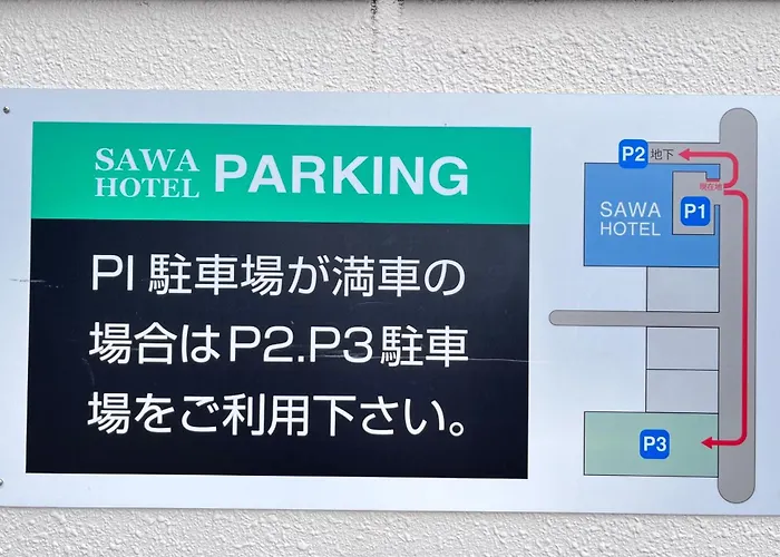 Sawa Hotel Fujikawaguchiko