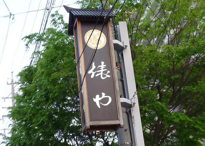 Yudanaka Tawaraya Ryokan Yamanouchi 