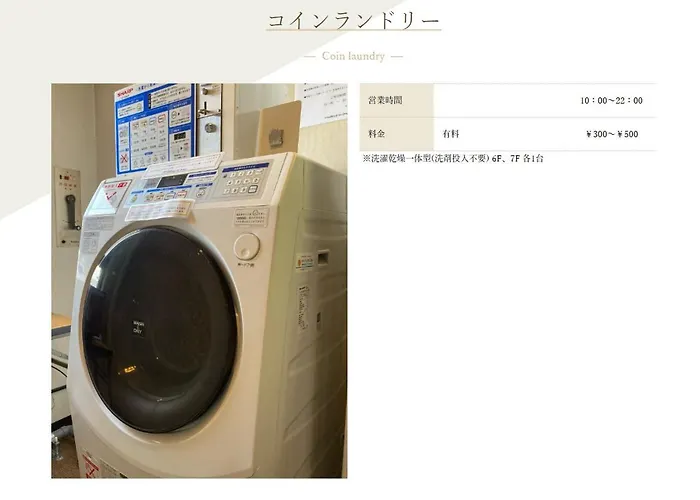 Marroad Inn Omiya Saitama