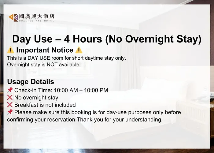 Kks Hotel Hualien City