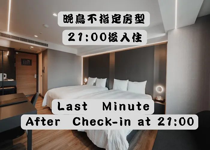 Hub Hotel Kaohsiung Yisin Branch