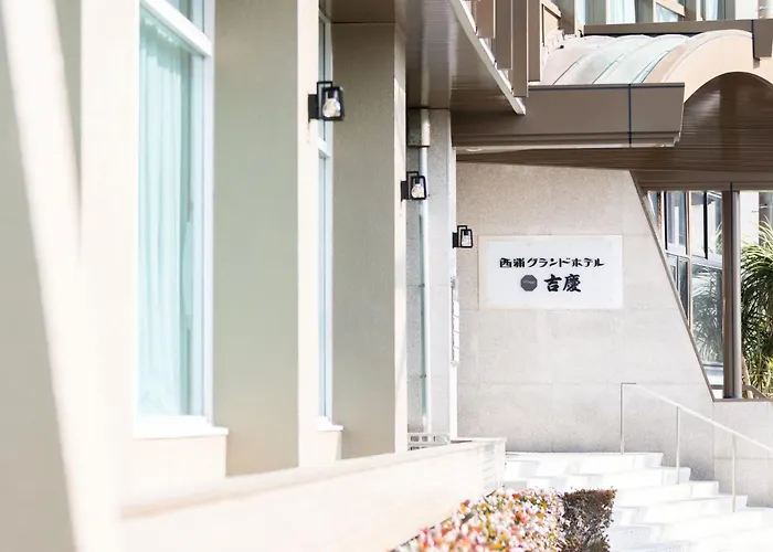 Nishiura Grand Hotel Kikkei Gamagōri