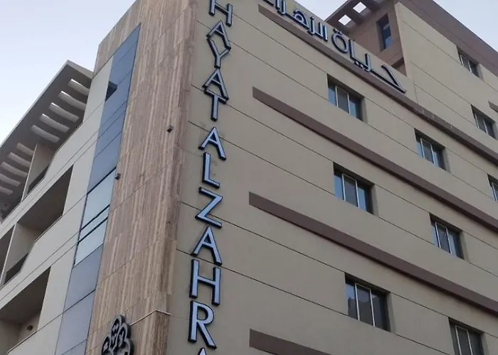 Hayat Al Zahraa Serviced Apartments Djedda