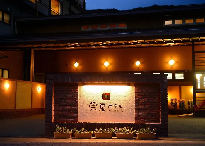 Sakaeya Hotel Tendo
