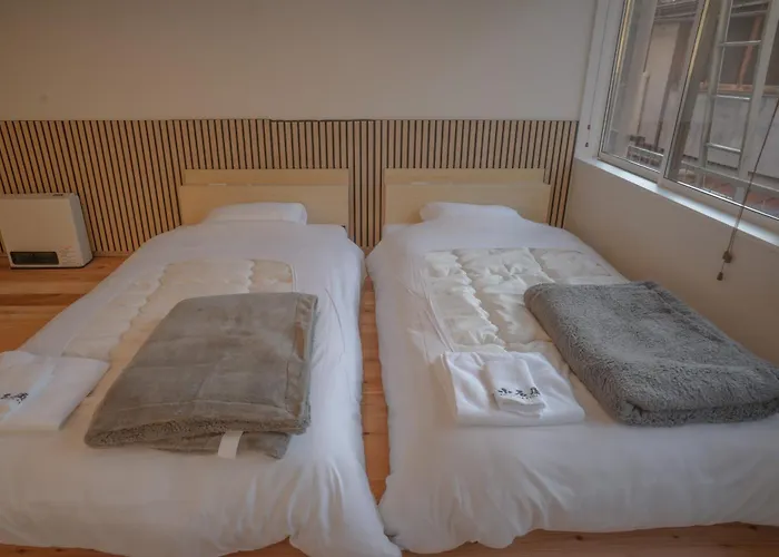 Shibu Onsen Koishiya Ryokan Yamanouchi 