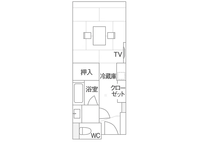 Karuizawa Marriott Hotel