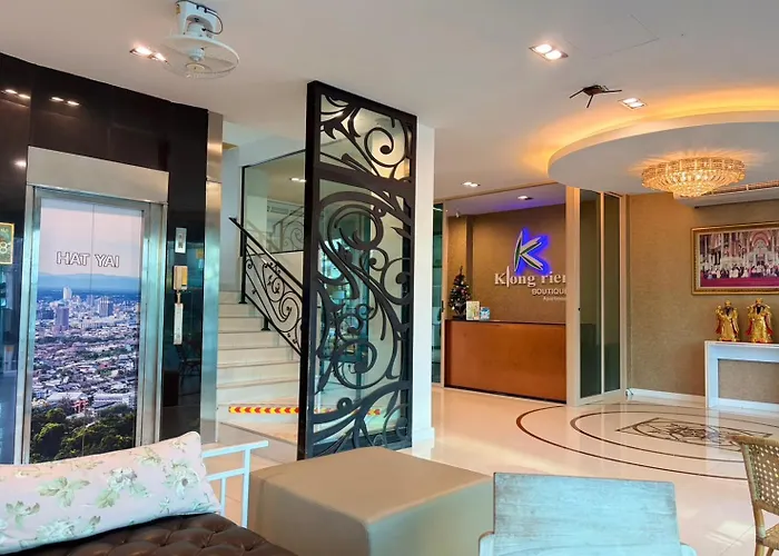 โรงแรมคลองเรียน บูทีค หาดใหญ่
