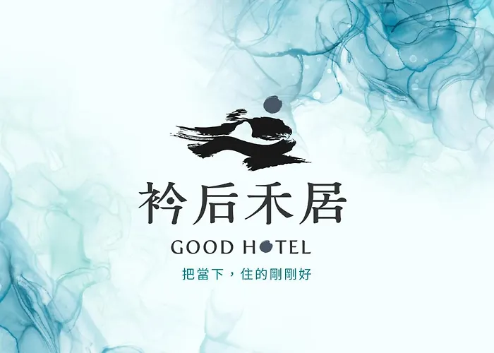 Good Hotel - Minsheng Kaohsiung
