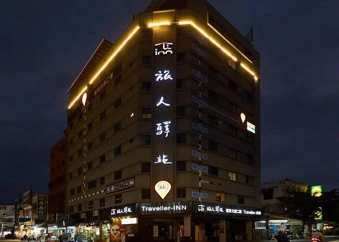 Traveller Inn Tiehua Cultural And Creative Hotel II Taitung