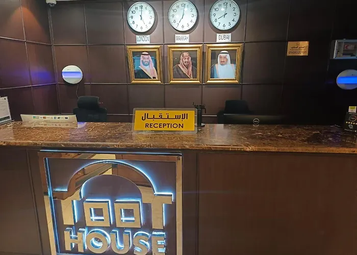شركة منازل التوت للشقق المخدومة جده Jeddah